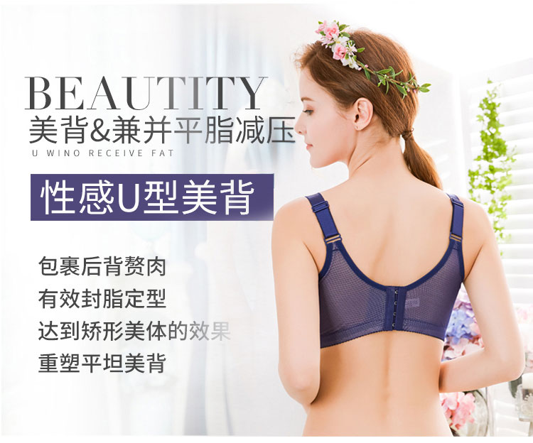 [2 mảnh để gửi đồ lót] áo ngực nhỏ dày kiểu áo thu thập đồ lót nữ điều chỉnh mà không có vòng thép kéo áo ngực áo lót lá