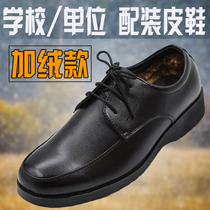 Unit Positive Clothing Office Leather Shoes Boys Girls School Equipped Leather Leather Property Security Work Shoes
