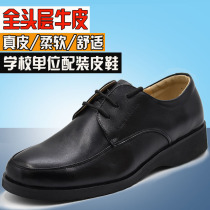 Real leather mens leather shoes school units Fitted Leather Shoes Security Leather Shoes Lady Bull Leather Security Leather Shoes