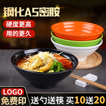 Melamine noodle bowl commercial noodle shop special plastic bowl thickened spicy hot bowl anti-fall large bowl soup powder beef ramen bowl