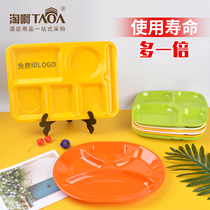 Grid fast food plate separated rice plate rectangular four or six grid plastic melamine tableware school kindergarten canteen commercial