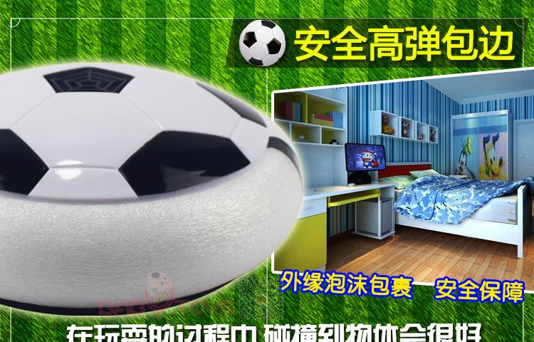 Ballon de foot - Ref 6828 Image 12
