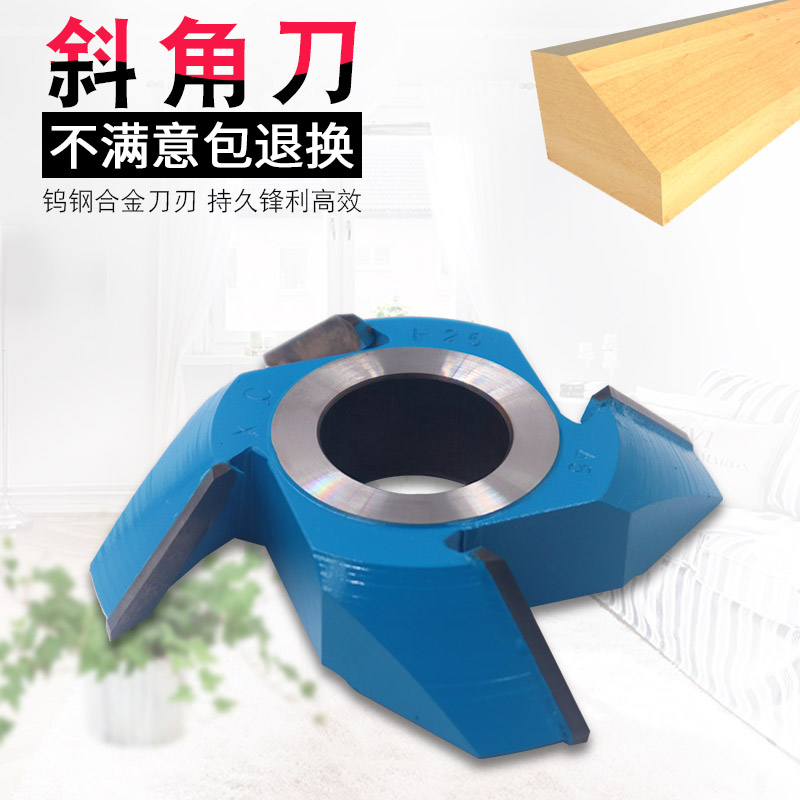 Woodworking cutter with 45 degree angle cutter slope corner knife to the corner - corner knife to the hard tungsten steel forming knife