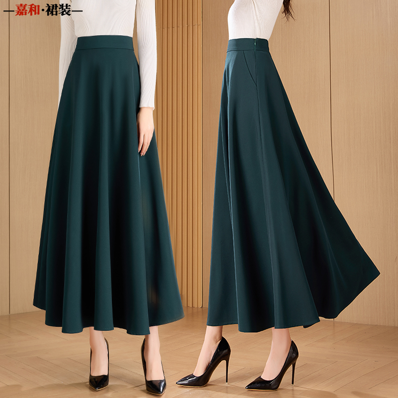 2026 New Autumn and Winter Versatile Solid Color Dark Green Midi Skirt Long Casual High-Waisted A-Line Flared Fairy Dress 2026 New Autumn and Winter Versatile Solid Color Dark Green Midi Skirt Long Casual High-Waisted A-Line Flared Fairy Dress