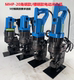 MHP-20 portable electric hydraulic punching machine angle steel channel steel photovoltaic hole artifact angle iron cutting chamfering machine