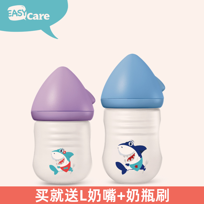 Iskal silicone glass bottle feeding newborn baby suckers wide calibre anti-fall and anti-flatproof gas