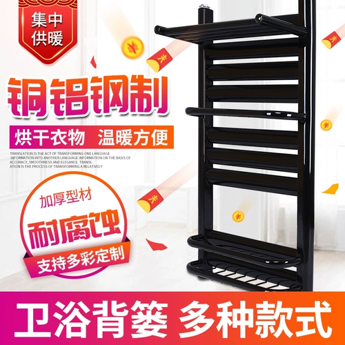 Стальная ванная комната задняя корзина медная алюминиевая композитная маленькая задняя корзина