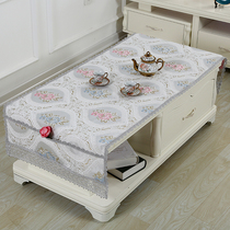 European-style coffee table cloth tea table dust cover with pocket coffee table Towel fashion coffee table tablecloth cover