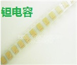 Accessoire USB - Ref 457471 Image 19