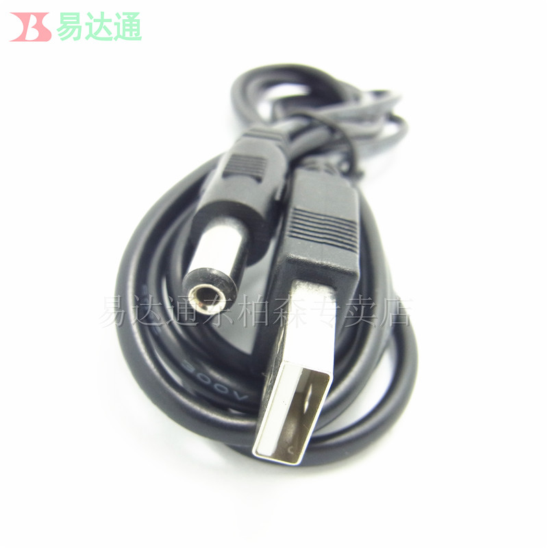 Accessoire USB - Ref 449951 Image 10