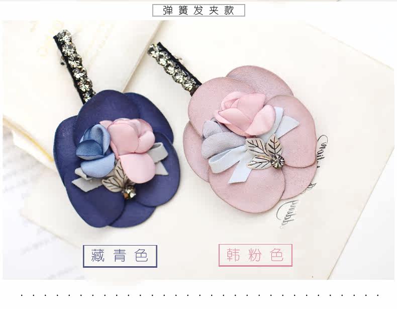 Accessoire coiffure en cuir - Ref 1201302 Image 12