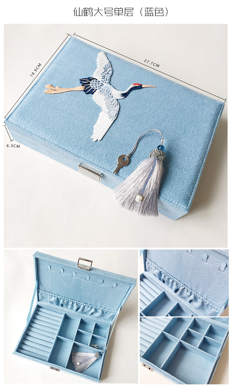 Boite à bijoux - Ref 3107829 Image 12