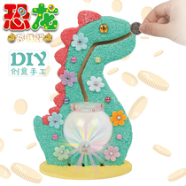Creative childrens DIY snow mud handmade dinosaur piggy bank with lamp material bag for boys and girls toy gifts