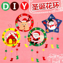 Non-woven DIY Christmas garland hanging ornaments kindergarten handmade materials package childrens Christmas gifts