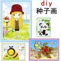 Childrens creative diy handmade bean painting material package grain paste painting grain painting bean painting