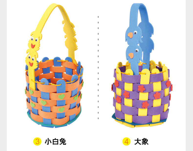 EVA dệt giỏ dệt tay giỏ hoa trẻ em DIY creative handmade đồ chơi mẫu giáo sản xuất kit cách làm đồ chơi