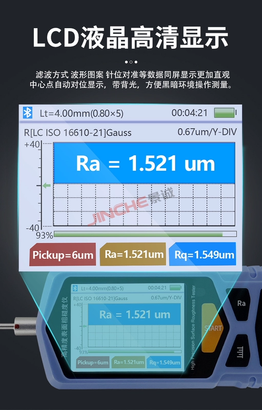 Máy đo độ nhám Jing Cheng TR200 có độ chính xác cao cầm tay dụng cụ đo phôi gia công bề mặt kim loại