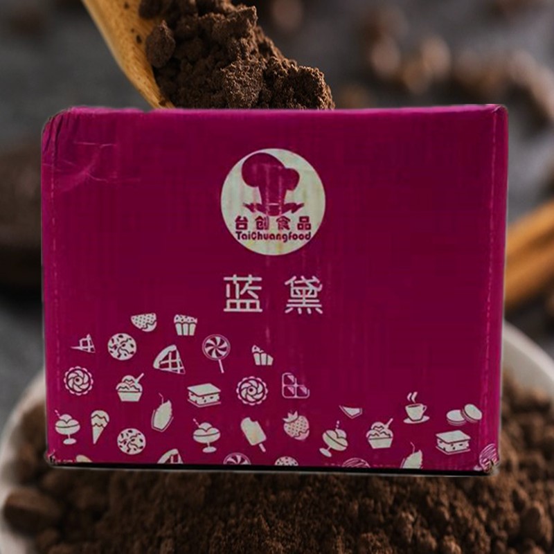 TSa Blue Dab Chocolate Chip Cookie Crumb 5kg biscuits Bran Cup Tiramisu Special Baking Raw Material