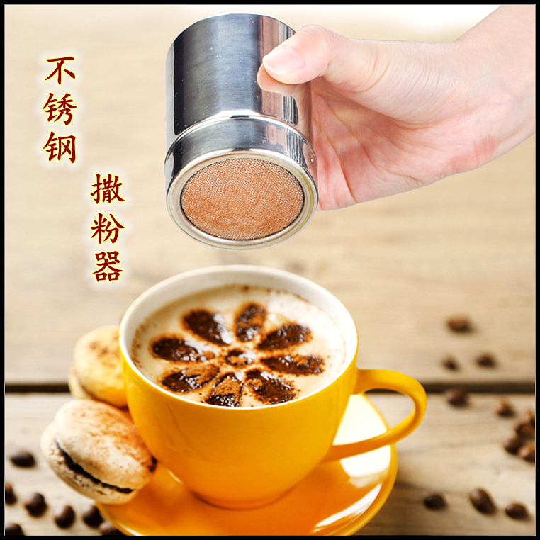 Stainless steel powder sprinkler coffee sugar powder food seasoning tank cocoa powder matcha powder purple potato powder fine-mesh mesh sieve