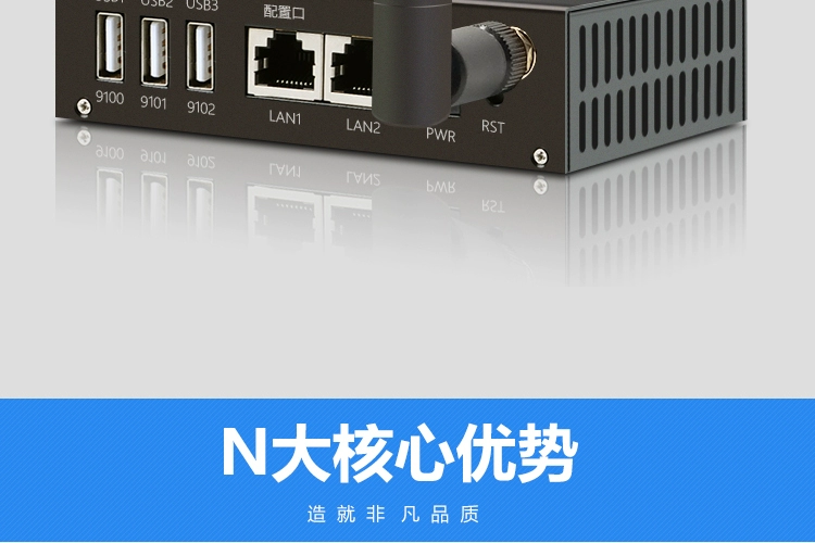 Máy chủ wifi không dây đa chức năng Thiết bị chia sẻ in mạng Bốn cổng USB HP Canon Samsung - Phụ kiện máy in