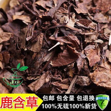 Selected medicinal herb Han herb, hoof deer contains a herb of herb Ana tea deer life 500g