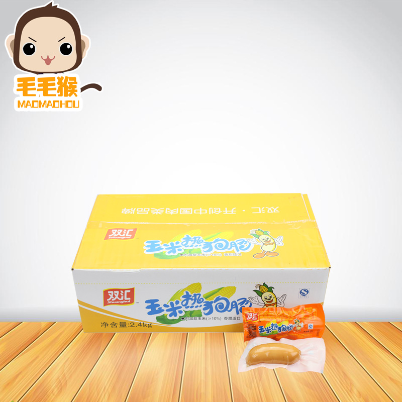 The shopkeeper recommends Shuanghui ham sausage 32g each crispy sausage Shuanghui hot dog corn snack 32g