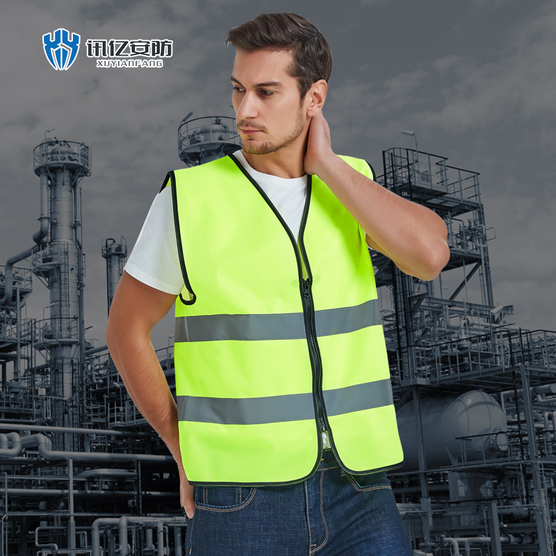 Reflective Vest Construction Road Construction Reflective Machia Garden Forest Green Sanitation Work Clothes Breathable Reflective Clothing