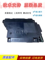 Brother 5440 5445 5450 laser Brother 8510DN 8515 8520DN laser assembly