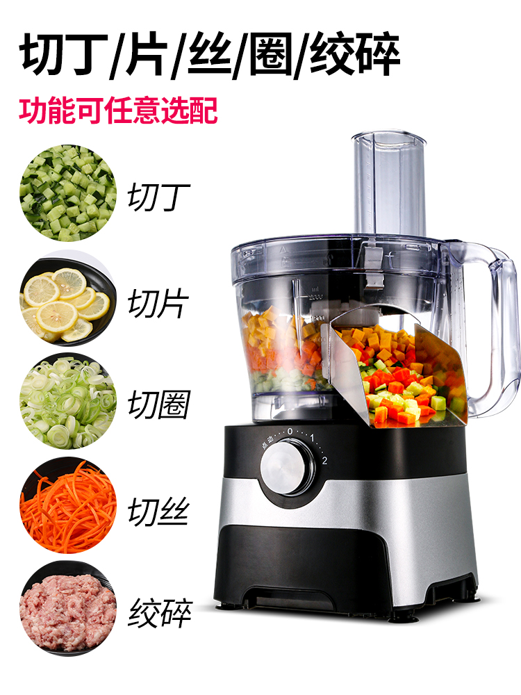 Dicing machine Commercial automatic small vegetable cutting machine Dicing artifact Dicing machine Dicing machine Radish potato particles electric