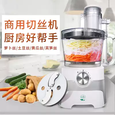 Electric commercial shredder shredder Potato radish cucumber shredder slicer Pepper ring green onion dicing