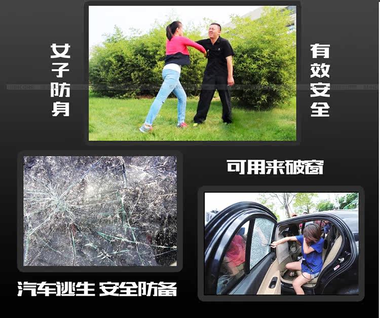 Lumière vélo - phare - Ref 2399090 Image 17