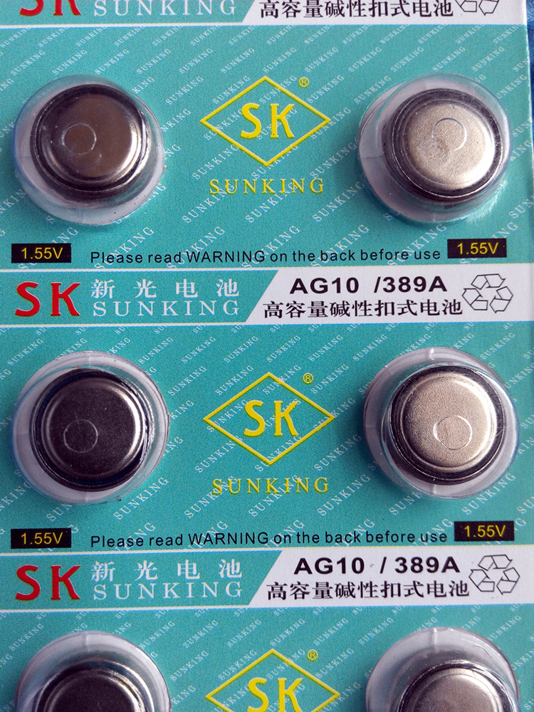 Compteur de vélo - Ref 2433369 Image 7