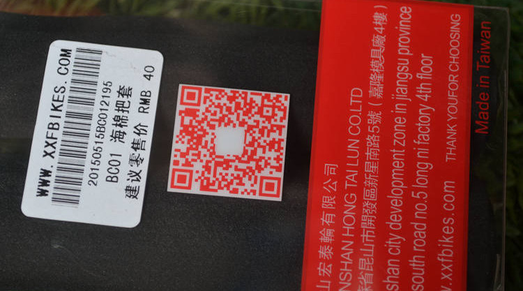 Poignées de vélo - Ref 2356508 Image 11