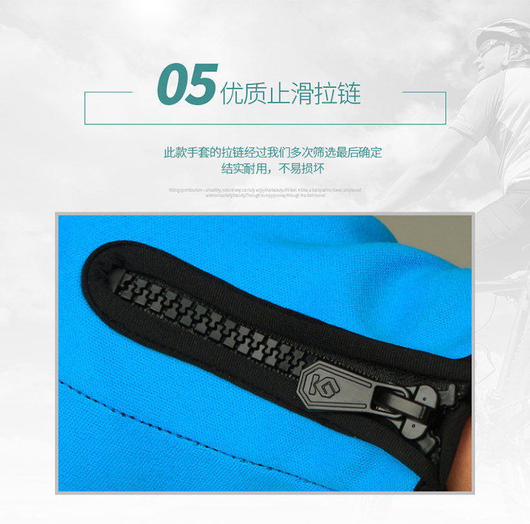 Gants de cyclisme mixte - Ref 2246402 Image 29