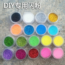 Laser particle glitter glitter powder crystal drop glue with convex powder heat shrink sheet DIY hand-added flash illusion powder