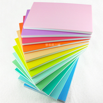 Color White series sandwich three layer sandwich carving rubber 15*10*0 8cm rubber stamp rubber brick color surface white core