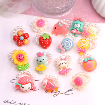 Xiyao children's cartoon imitation pearl rings 5 pack