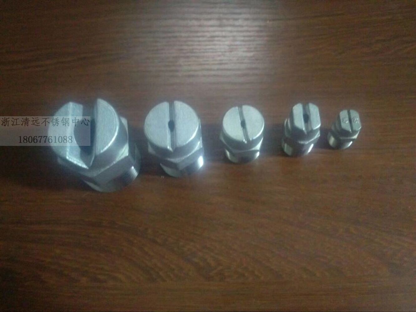 Kyohong 304 stainless steel fan nozzle atomization nozzle high-pressure cleaner fan surface nozzle washing machine nozzle