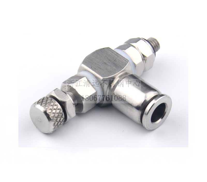 304 stainless steel throttle valve SL8-02 quick plug adjustment joint SL6-02 high temperature and corrosion resistance KJS