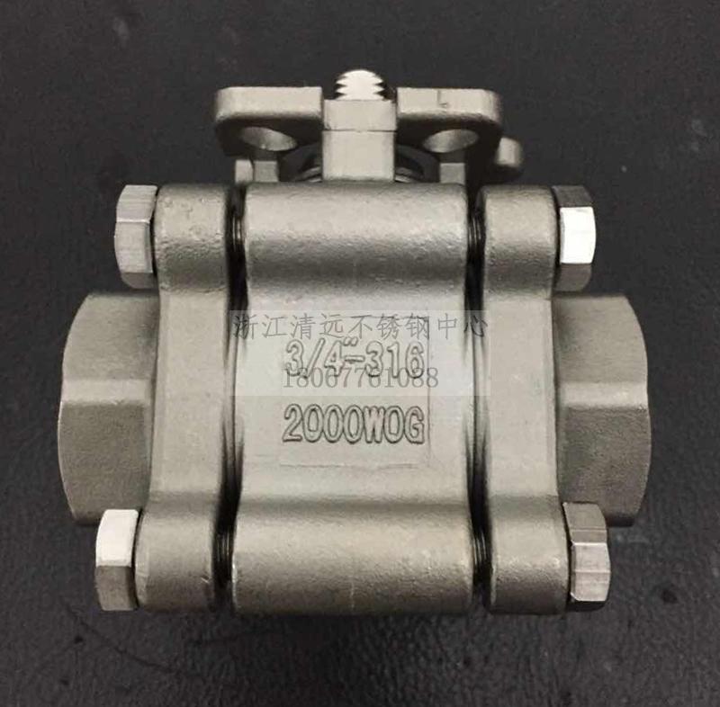 Stainless steel 3-piece 304 high pressure high platform ball valve 316 three-piece 3pc electric pneumatic high-pressure full size
