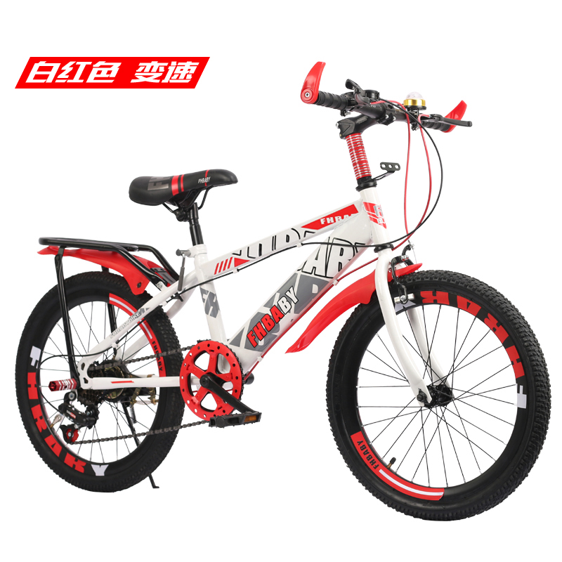 Купить Велик В Иркутске