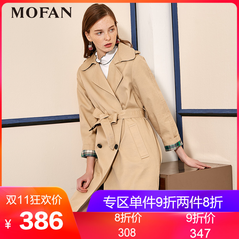 Trench pour femme MOFAN en Coton - Ref 3226855 Image 1