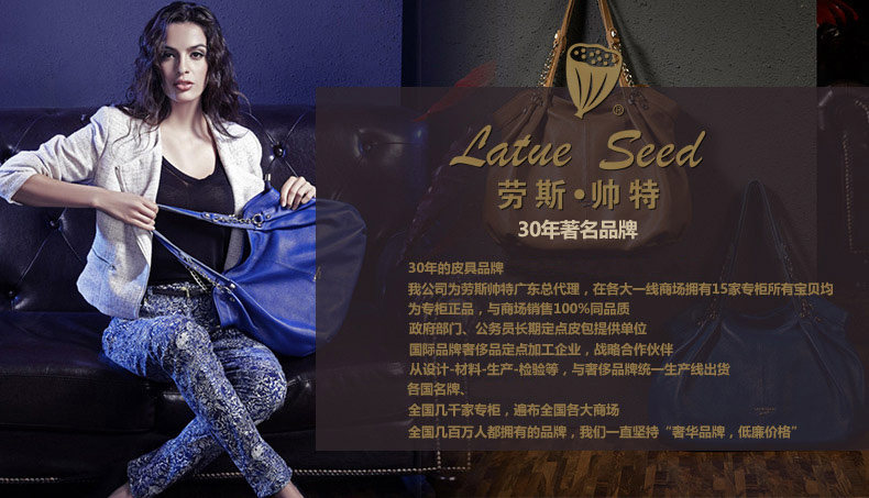 Sac homme - Ref 57025 Image 10