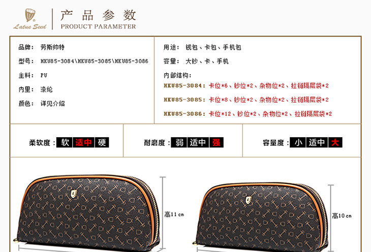 Sac homme - Ref 57025 Image 11