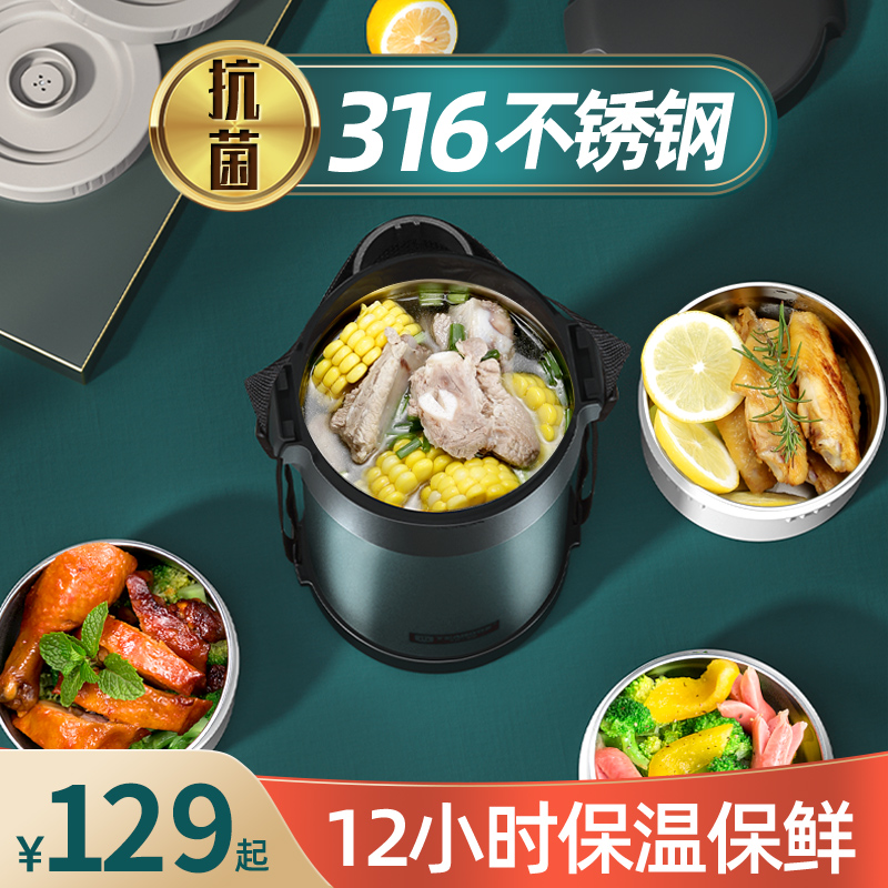 316 stainless steel insulated lunchbox overlong insulated barrel 24 hours large capacity multilayer female student body portable