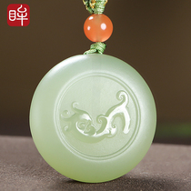 Impression Eyes and Tian jade pendant light Qingqing jade Hope Jackie Chan son Xiao Long male and female jade pendant attaching certificate