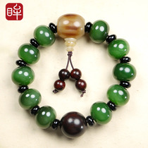 Impression Eyes and Tian Yuhands Strings Jade Cat Eye Bracelet Small Leaf Purple Sandalwood Buddha Pearl with Drum Bracelet