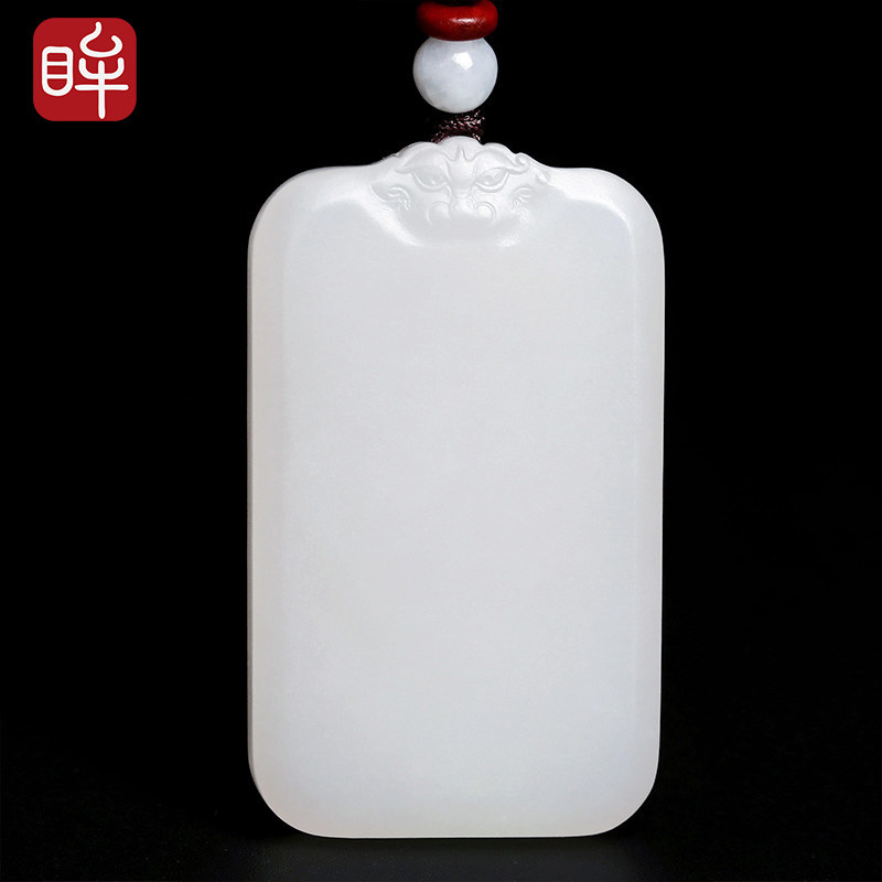 Impression of the eyes (shea white jade gluttonous jade pei) and Tian yu-shea white jade pendant with no sign for men and women