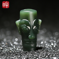 Impression of the Three Star Stacks Human Face Like Pendant (Mountain River twelve Dynasty Series) and Tian Yuqing Yuyu Jade Pendant sending certificate