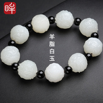 Impressionist (shepherd white jade) and field jade goat fat white jade dragon thread bead bracelet black agate male hand chain delivery certificate